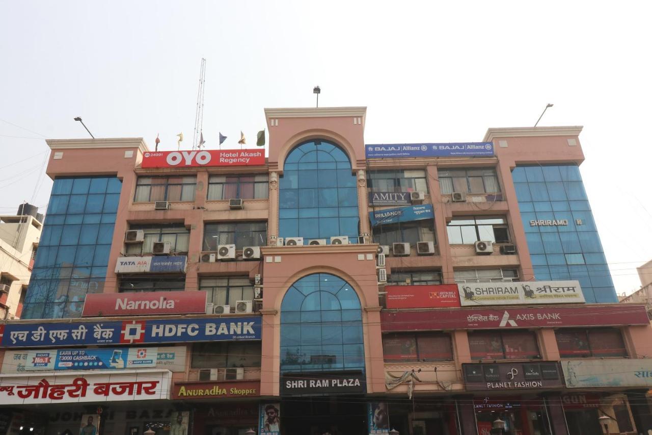 Hotel O Akash Regency Dhanbād Eksteriør bilde