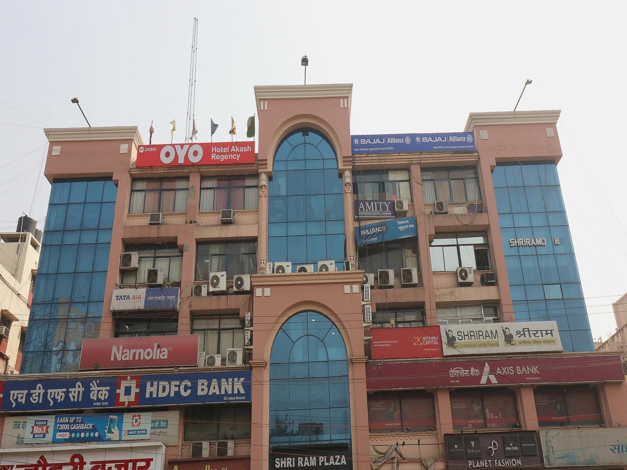 Hotel O Akash Regency Dhanbād Eksteriør bilde
